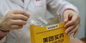 廊坊的自助购药平台官网在哪里？一探究竟，如何实现便捷自助买药？