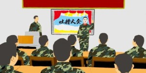 军旅生涯中，士兵能否合法从事副业？