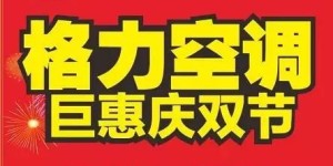 想要优惠又便捷的自助餐团购？万宝自助餐团购网站是您的最佳选择吗？