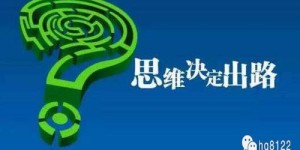 创业直播赚钱如何防骗？新手必看避坑指南