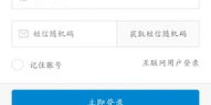 浙江移动用户如何便捷自助更换SIM卡？这项服务你体验过了吗？