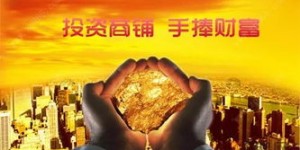 乱世中如何把握商机？下一句揭示财富密码