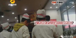 如何快速办理身份证自助加急业务？这样做可以节省时间吗？