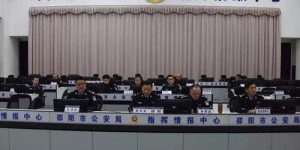 邵阳公安厅的自助服务平台究竟有哪些功能与便利？