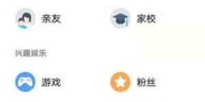 如何搭建一个高效的QQ自助下单平台？揭秘核心步骤与技巧！
