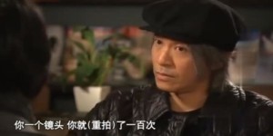 周星驰的独特赚钱之道究竟是怎样的模式？