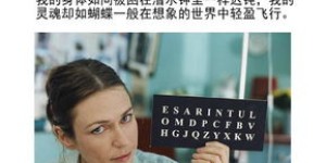 女士们，如何在闲暇之余找到适合自己的副业？