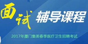 大丰市夜班兼职招聘火热进行中，你准备好了吗？