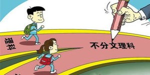 初一学生如何在不影响学业的情况下合法赚取零花钱？