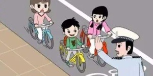 未满16岁也能合法赚钱？青少年有哪些赚钱途径？