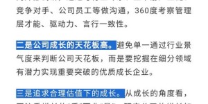 剧情分享博主是如何实现盈利的？他们的赚钱之道你知道吗？