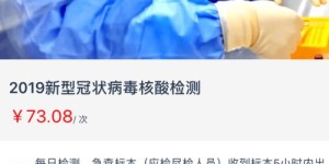 如何在自助网站上轻松下单？高效操作指南揭秘！