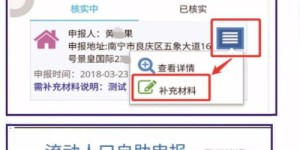 如何实现集团小号自助办理业务？掌握关键步骤，提升效率！