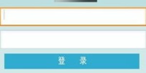 微信自助购买账号平台哪家强？如何选择最佳服务平台？