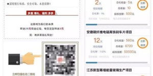 如何运营公众号实现盈利？你真的了解吗？