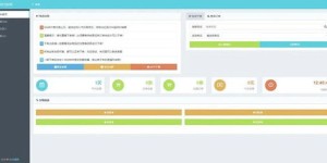 如何获取业务自助下单平台的源码，实现高效原创开发？