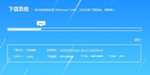 如何在时光自助平台官网下载最新版本？一键获取使用指南！