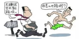 为什么有些人挣钱总是比其他人更费劲？