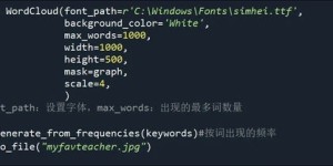 创业选择哪个领域最有利可图？知乎高赞回答告诉你