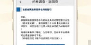 想要K歌更便捷？探索自助下单平台，网站还是APP哪个更出色？