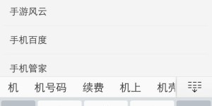 <?php the_title(); ?>