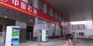 温州哪里有优质的自助洗车团购网站？一键探索优惠自助洗车服务！