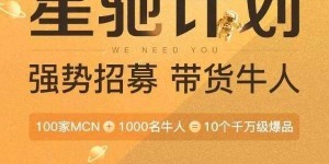 初入社会，选择哪种工作能更快积累财富？