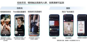 如何在自助下档平台高效刷赞？名片的点赞秘密武器揭秘！
