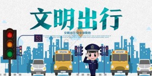 如何实现漫画网站自助签约，开启原创作品的全新旅程？