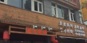 如何在松江区找到最佳的自助食堂订餐平台？