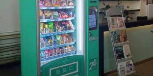 自助售货时代来临，店铺如何打造自己的售货平台？