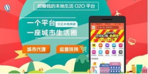 创业招商加盟如何实现盈利？成功赚钱的秘诀是什么？