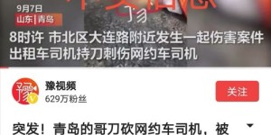 剪辑视频真的能赚钱吗？真相让人意外！