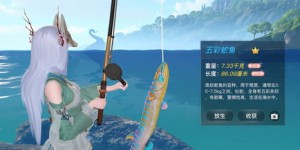 路亚钓鱼竟成烧钱游戏，非土豪玩家真的能承受得起吗？