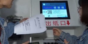 遂宁地区的自助云打印服务，真的能实现便捷打印吗？