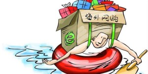 初入社会，如何快速掌握生意经实现盈利？