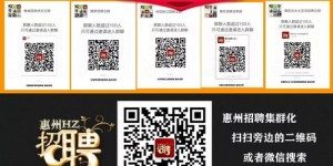 韶关哪里有自助画室在招聘？探寻最佳招聘网站的奥秘！