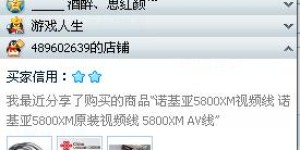 如何自助开通联通手机号的业务？这样做真的方便吗？