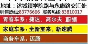 沭阳地区有哪些热门的自助团购网站可以选择呢？