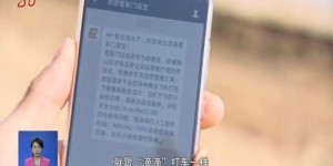 微信自助下单平台哪家强？王者之选究竟是哪个？