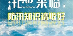 浏阳晚上有哪些值得一试的兼职副业？