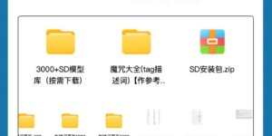 选择哪个专业能轻松开启副业之路？