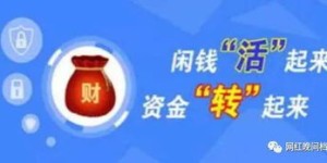 手机在家也能创造财富？学会这几招，轻松实现居家收入不是梦！