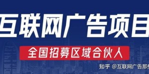 2024年最火爆的赚钱项目是什么？你绝对想不到！