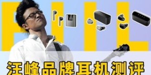 利用手机兼职赚钱，这样的行为是否触犯法律红线？
