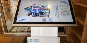 福广书屋的自助购书平台究竟是怎样的体验等待着我们？