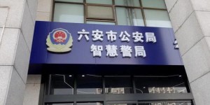 想在西安碑林找到靠谱的自助团购平台？这里有你需要的！