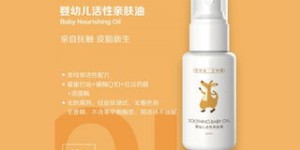恩贝得亚麻酸代理产品有何独特之处，其作用究竟有哪些显著效果？