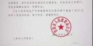 贵阳的自助签注服务如何运作？——探索高效便捷的签注新方式