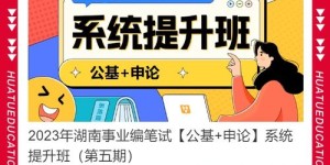 衡阳哪里有优质自助餐招聘信息？这家网站汇总了最新职位！